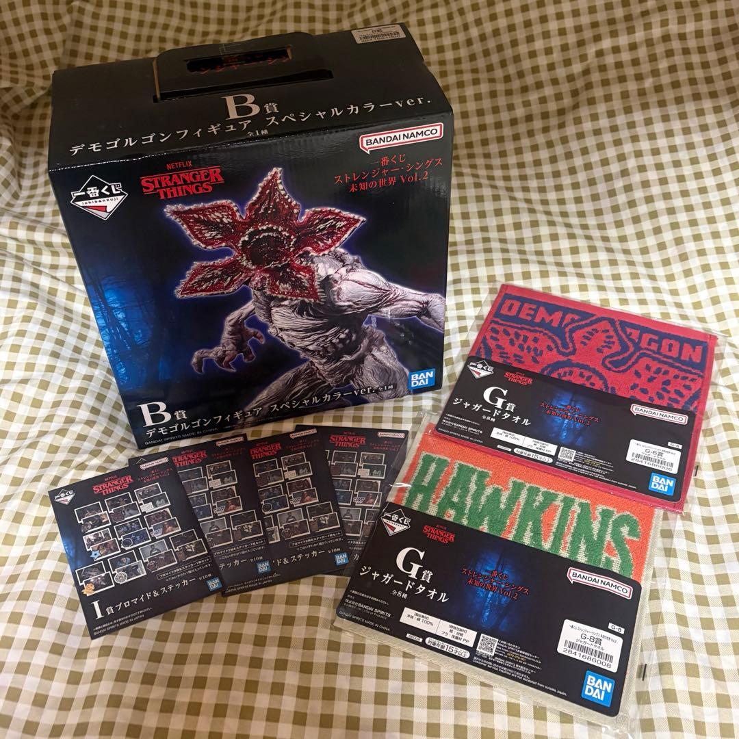 ストレンジャーシングス 一番くじ Vol.2 B賞 G賞 I賞