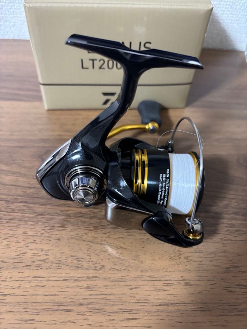 DAIWA レガリス LT2000S-P