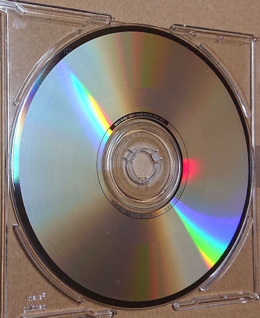【非売品】山下達郎　SEASON'S GREETINGS　CD