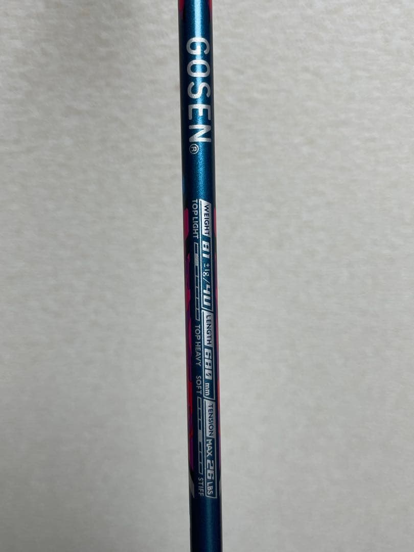 ラケット Gosen Gungnir 05A