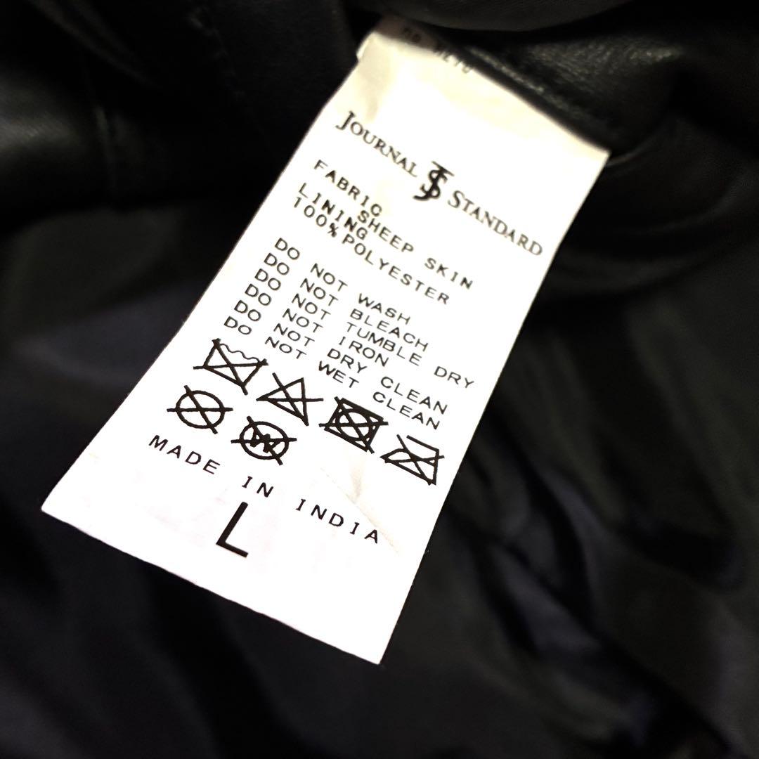 ジャーナルスタンダード シープスキン/ラムレザー/羊革 シングル ライダース Ｌ