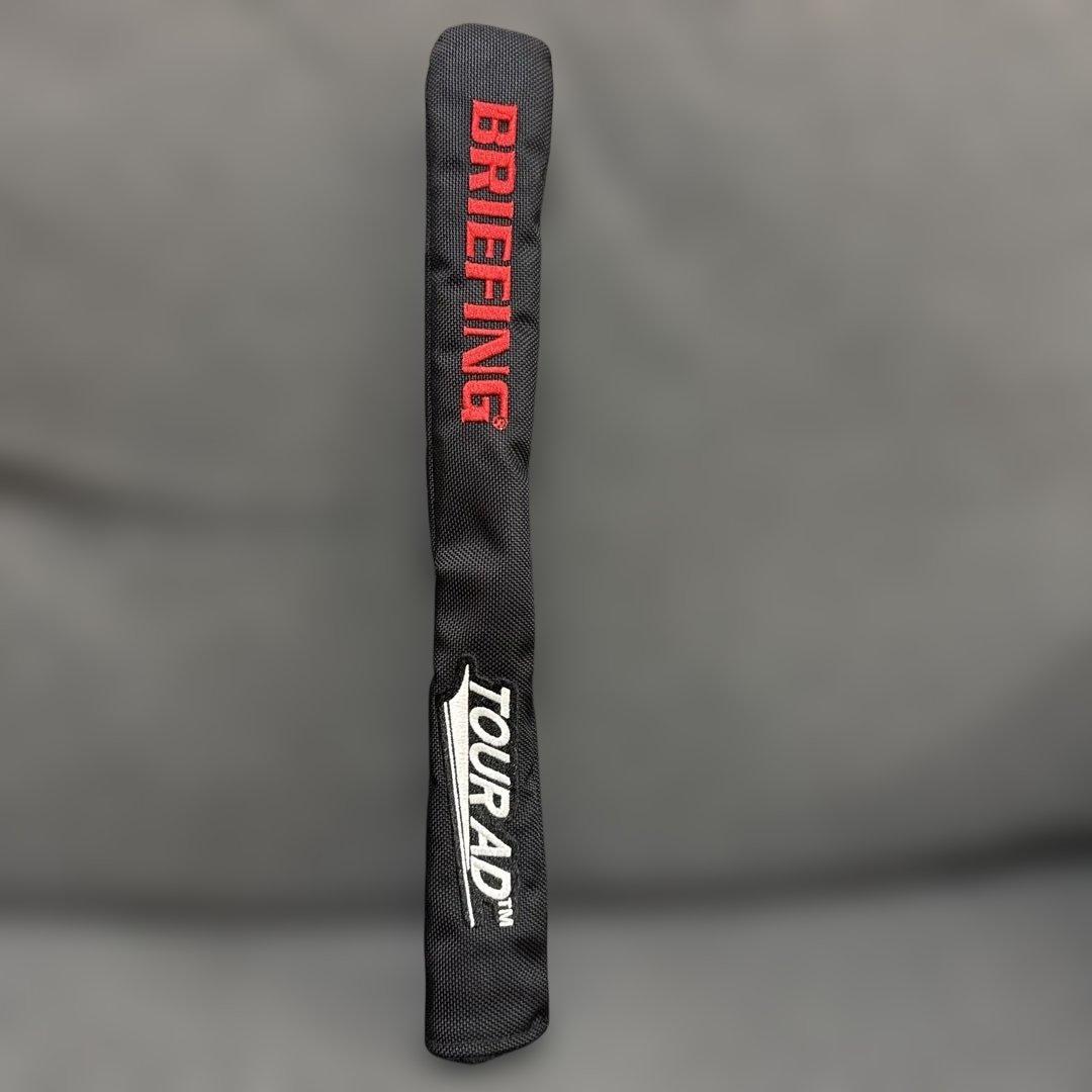 GRAPHITE DESIGN & BRIEFING スタンス棒カバー 限定品