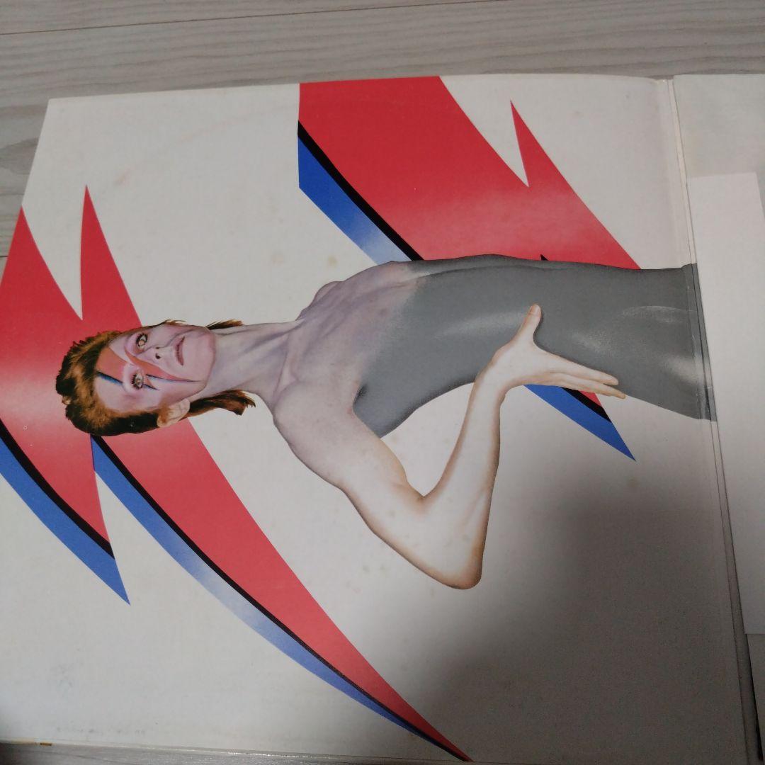 David Bowie Aladdin Sane デビッド・ボウイ