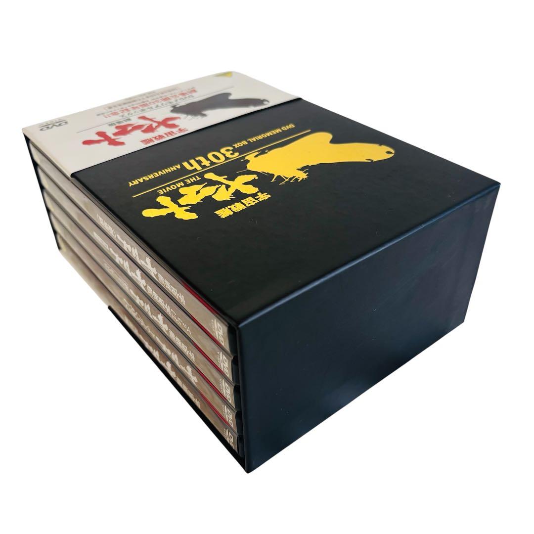 美品✨劇場版 宇宙戦艦 ヤマト DVD MEMORIAL BOX 30周年記念