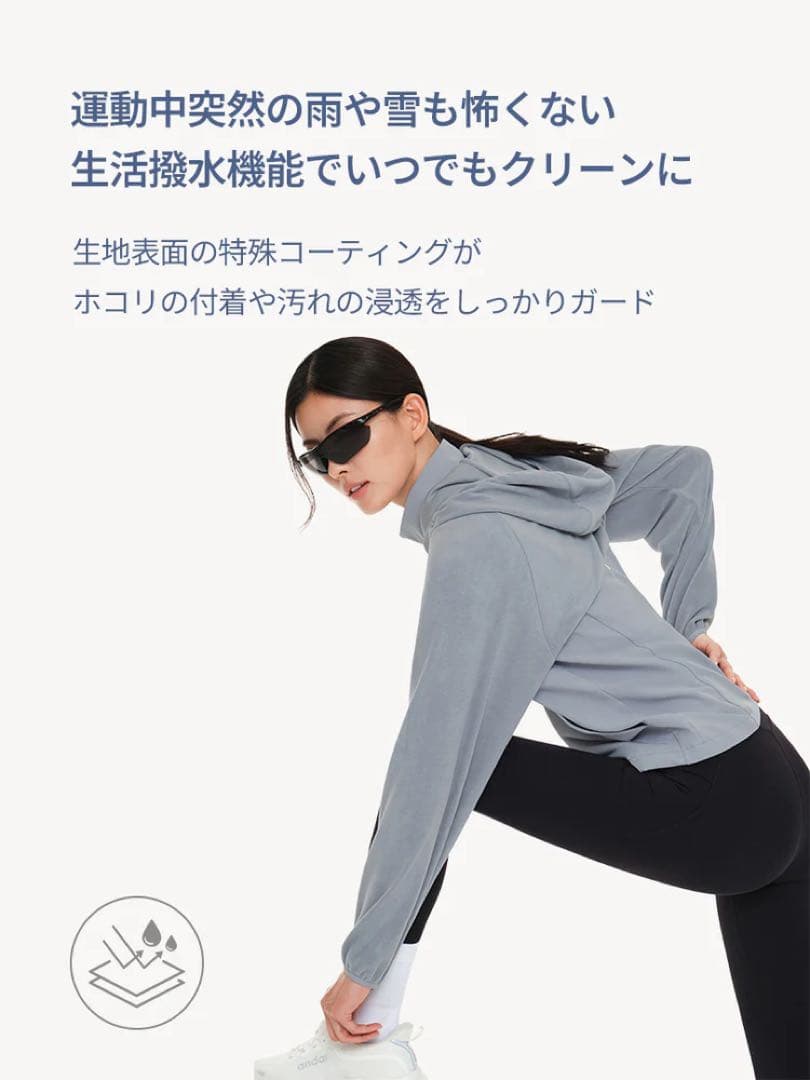 大人気☆andar☆Multi-Tech ボレロジャケット