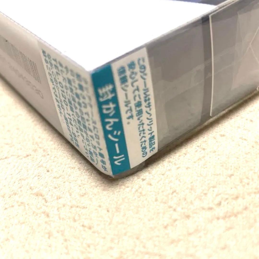サンソリッドスキンピールバー石鹸　黒　135g 2個セット