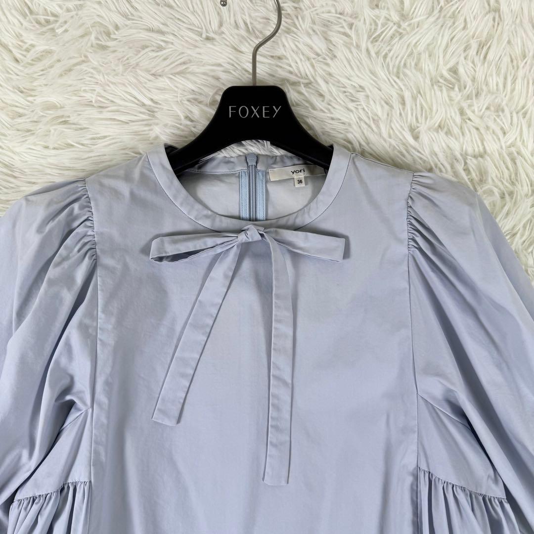 美品✨ ヨリ サイドギャザーパフブラウス ボウタイ リボン 洗える Sサイズ