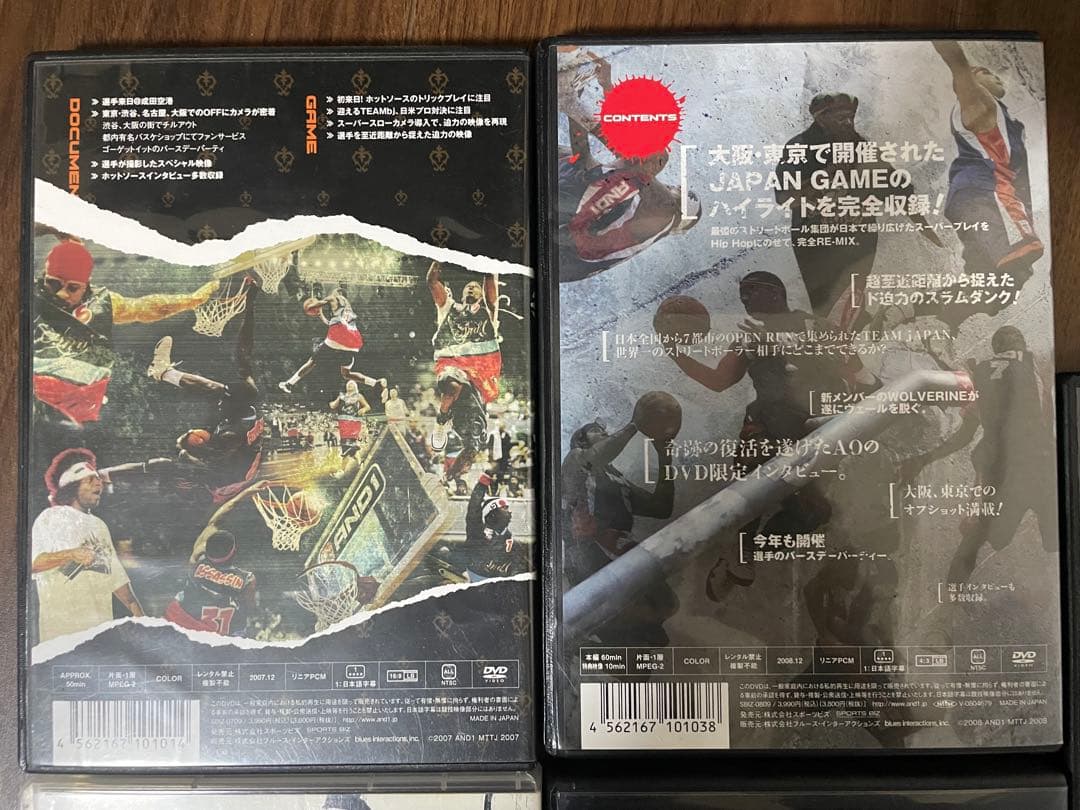 AND1 JapanツアーDVD 初来日〜FINAL セット