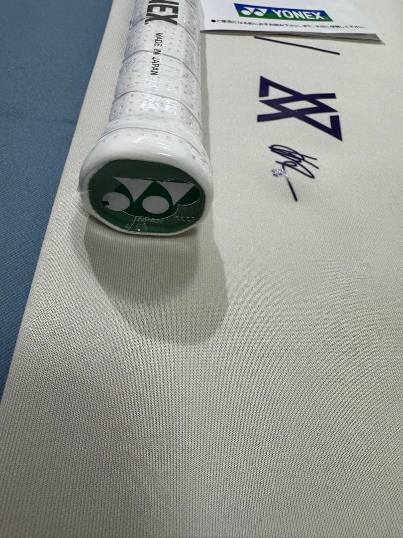 日本製YONEX アストロクス100ZZ VA 4UG5