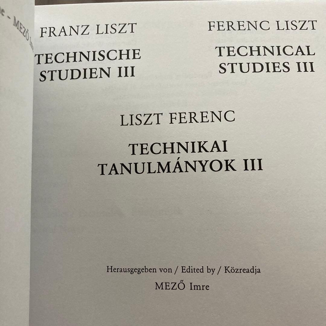 新リスト全集Suppl Ⅲ  TECHNICAL STUDIES 3EMB