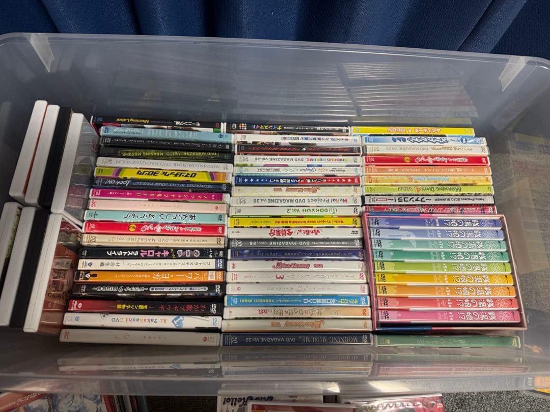 ハロプロ DVD まとめ売り モーニング娘。 Berryz工房 ℃-ute 大量