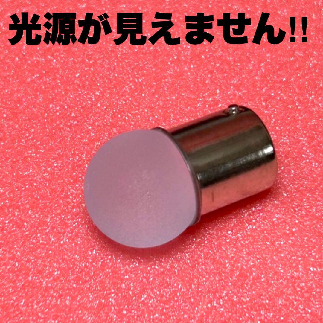 カズ◎24V S25 LED 平行ピン マーカー アンバー 20個