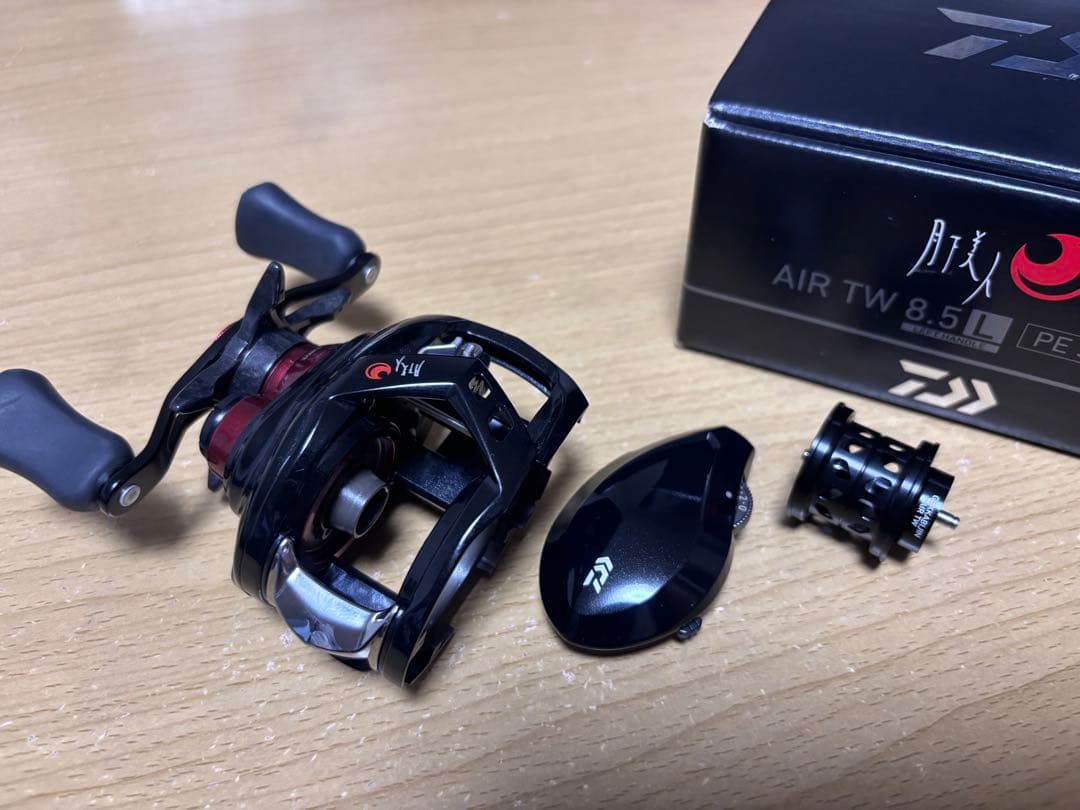 月下美人air tw 8.5L ベイトフィネス