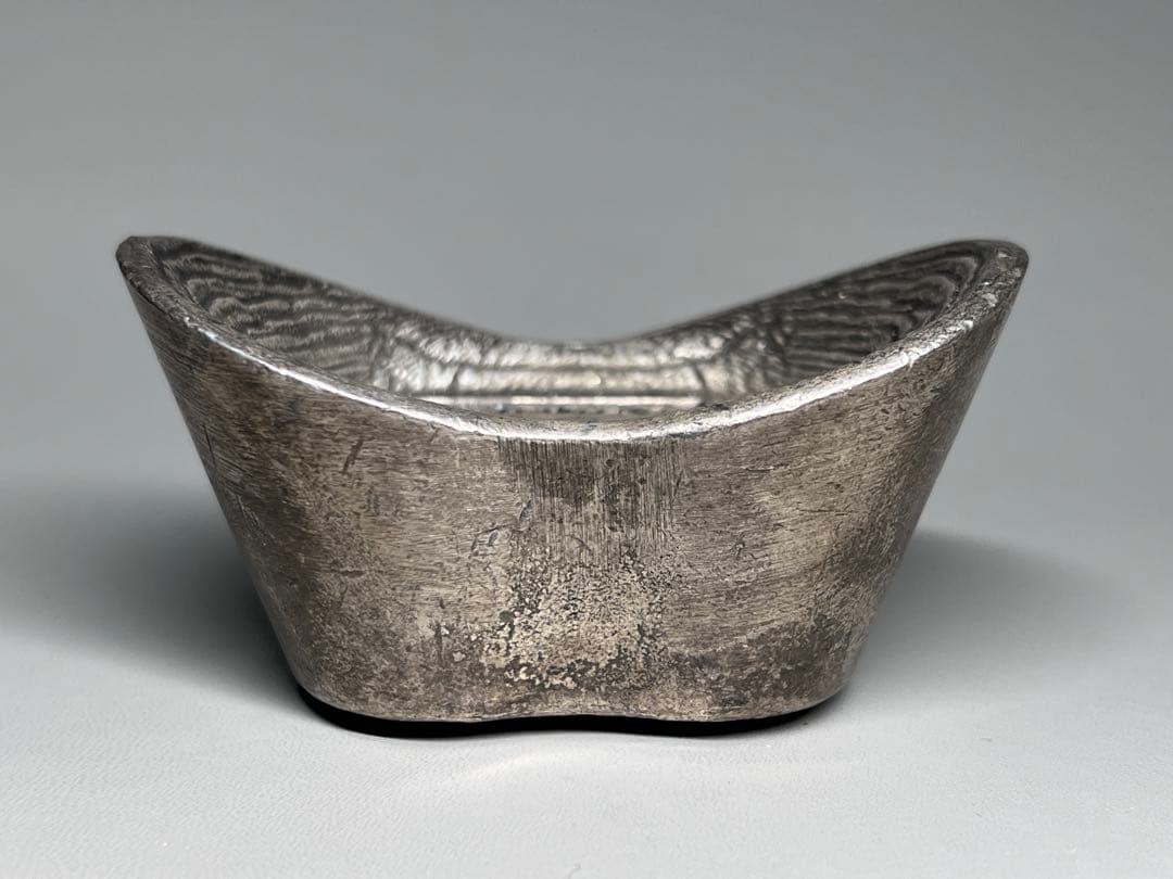 中国古銭　光緒三年造　元寶　錢錠　骨董品　厚重　コレクション