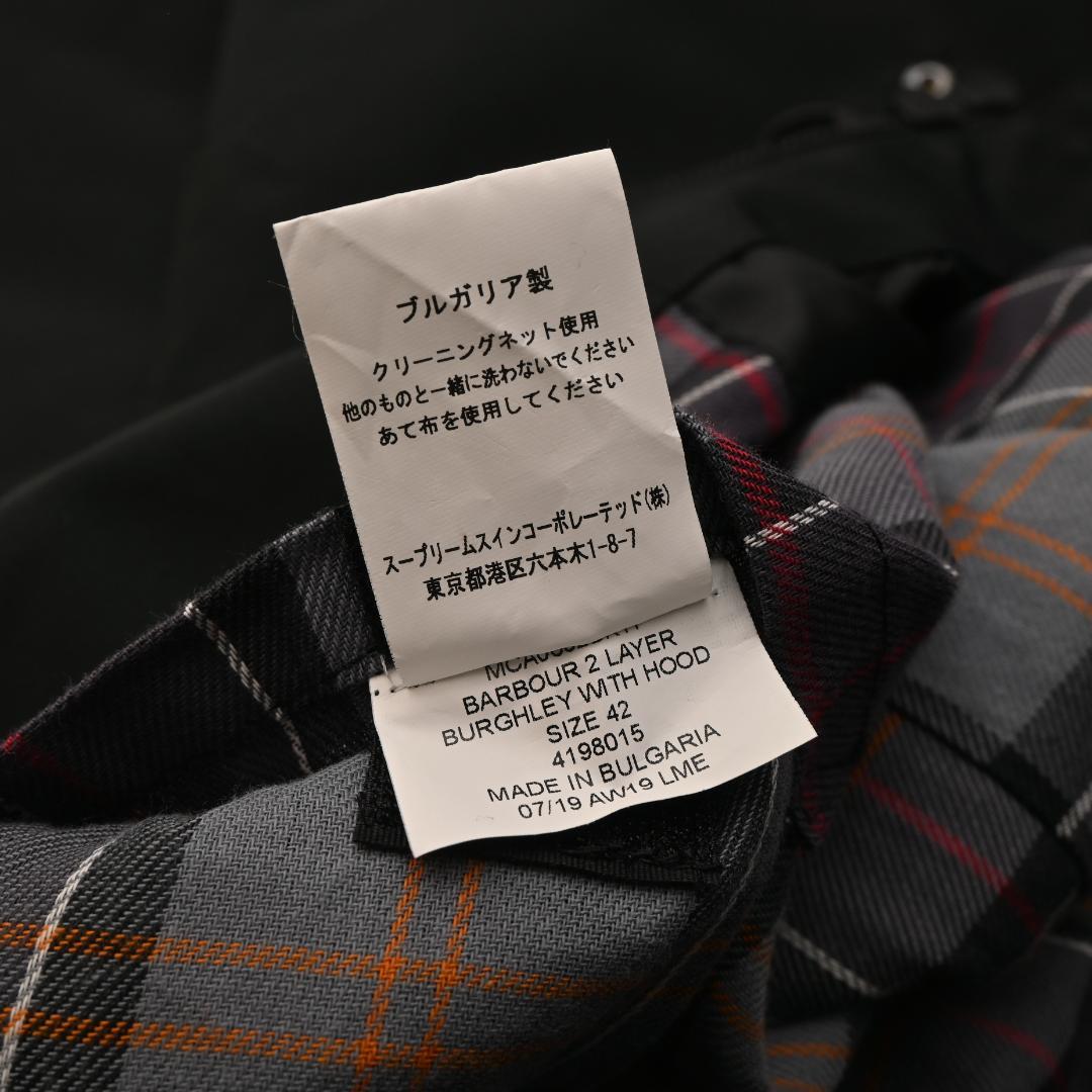k*u様 Barbour アーバンリサーチ別注 NEW BURGHLEY コート