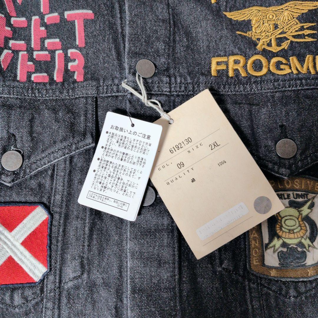 【新品】AVIREX TYPE BLUE IMPACT DENIM JACKET