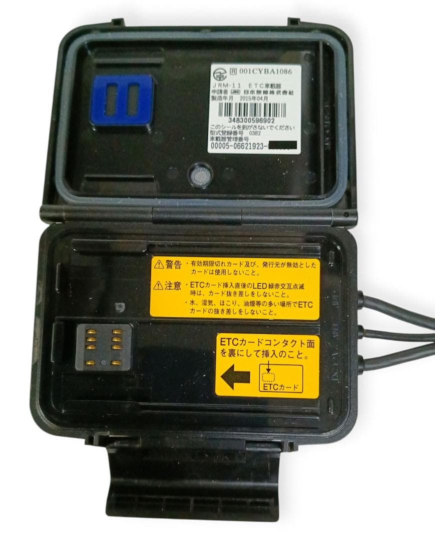 オートバイ用 二輪用 日本無線ETC JRM-11 管BI78