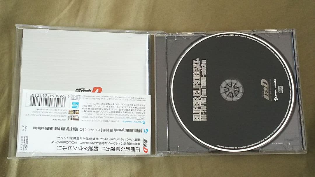 頭文字D イニシャルD ユーロビート CD4枚セット