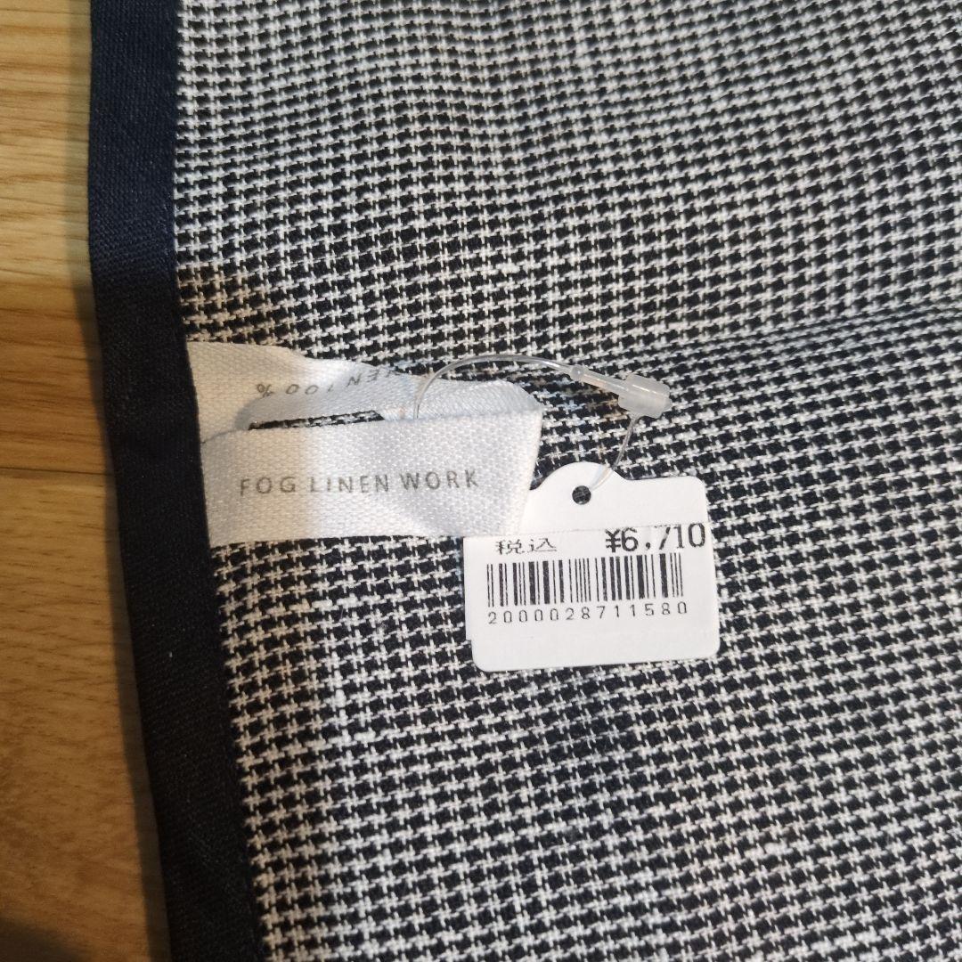 【fog linen work】フォグリネンワーク リネン エプロン 新品未使用