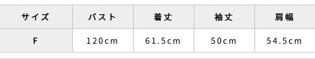 美品POLO BCSコラボ レイヤードカラーカフスシャツ ホワイト ストライプ