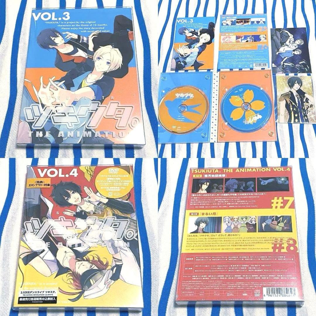 ツキウタ。『THE ANIMATION DVD全７巻』＋特典缶バッジ