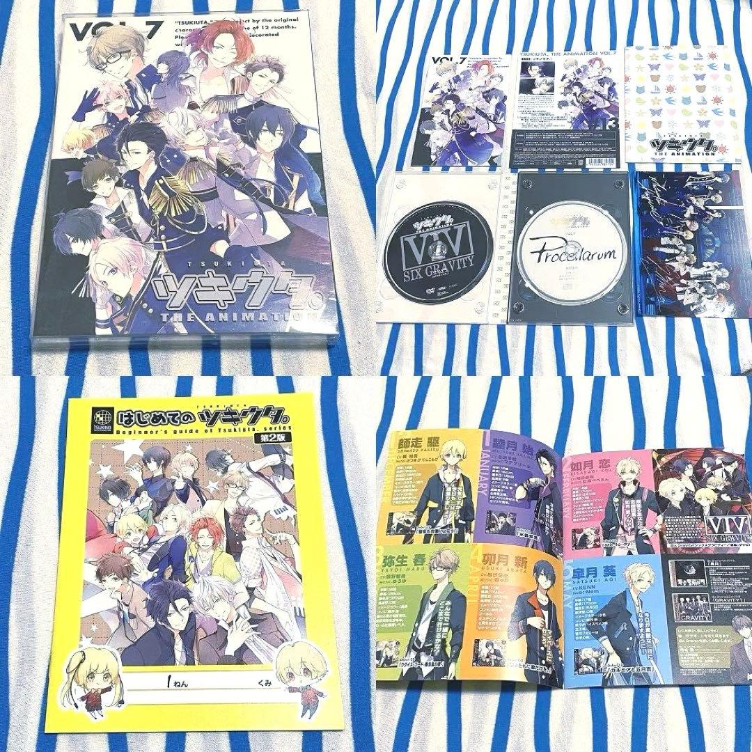 ツキウタ。『THE ANIMATION DVD全７巻』＋特典缶バッジ