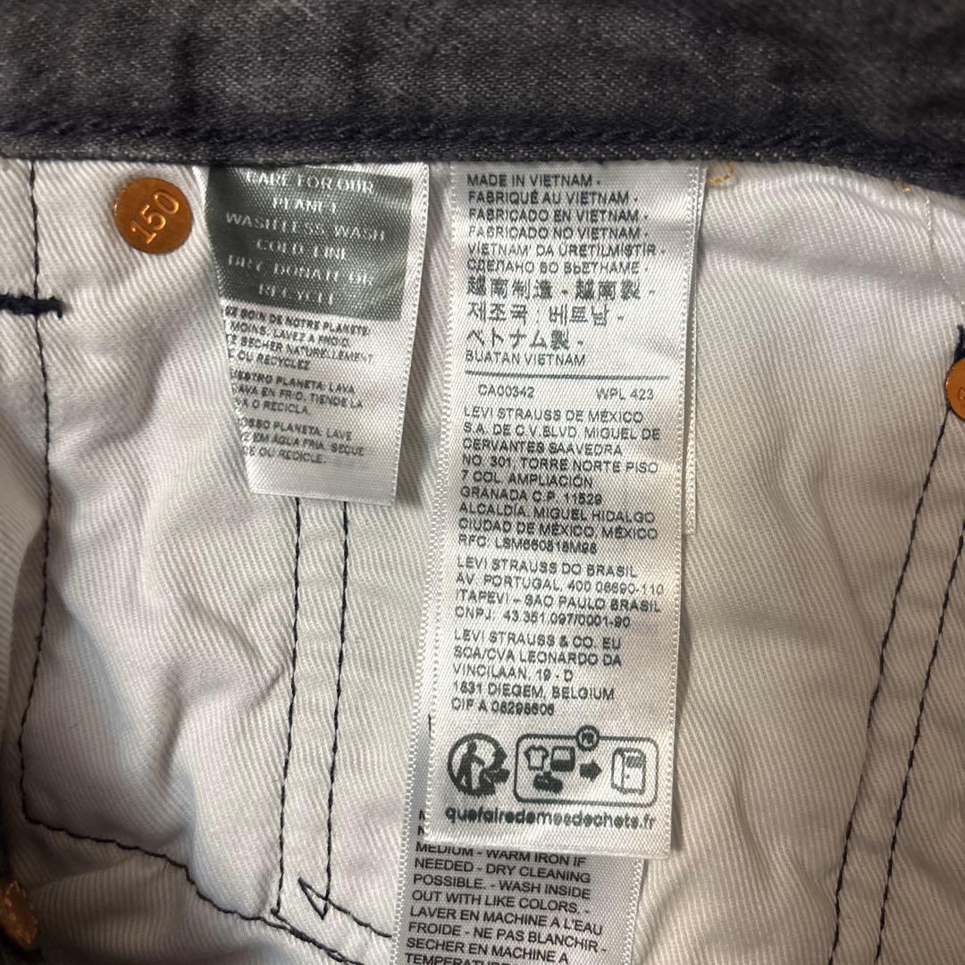 Levi's501 150thセルビッジデニム W32 L32ブラック
