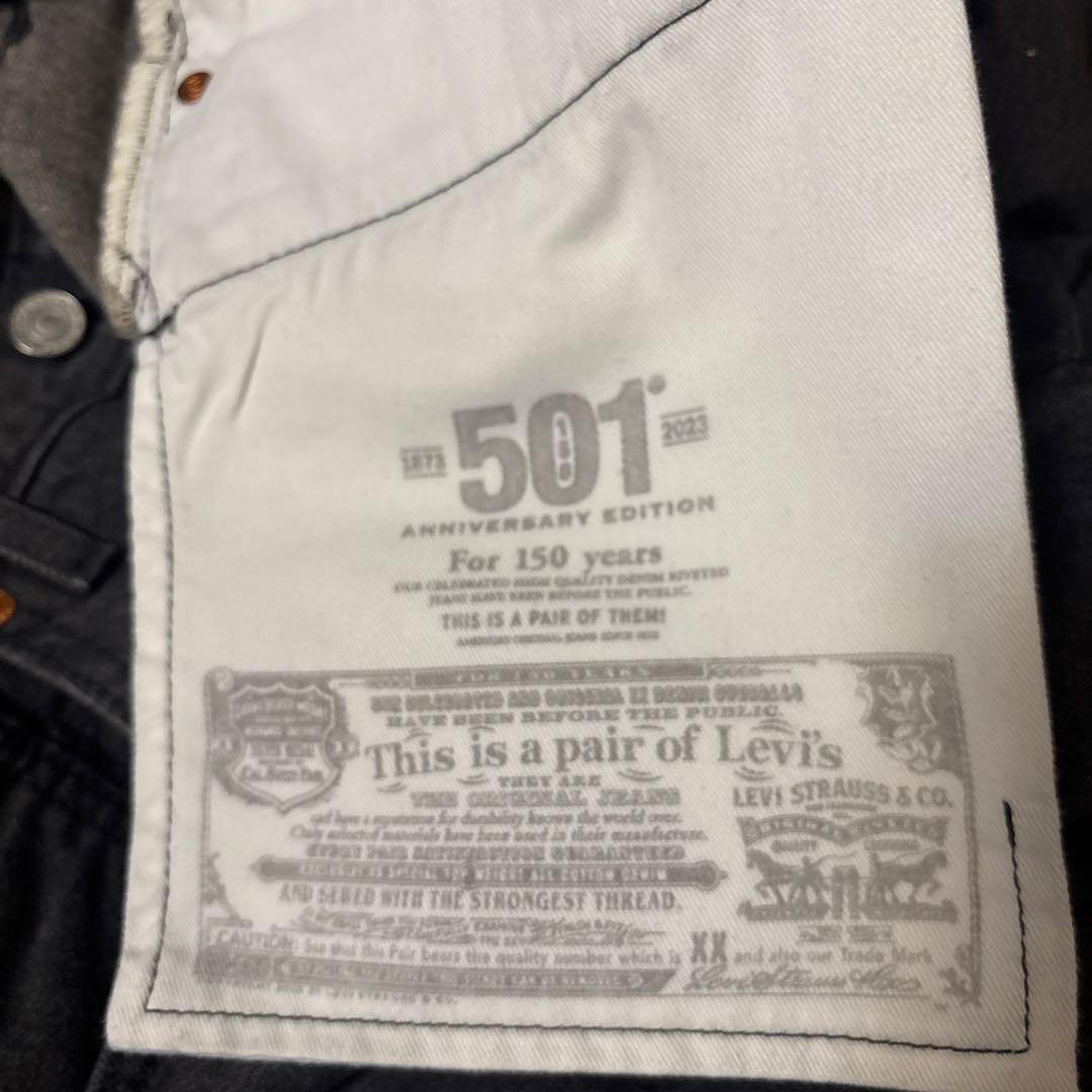 Levi's501 150thセルビッジデニム W32 L32ブラック