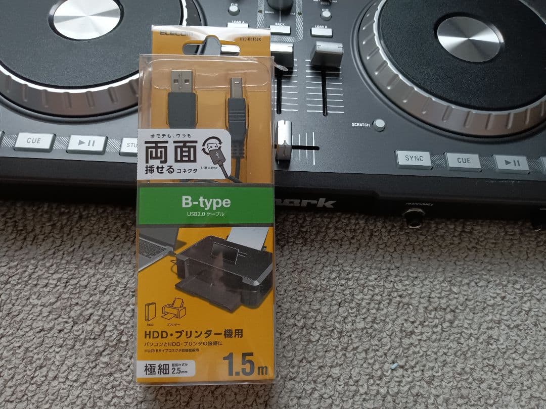 Numark MIXTRACK PRO DJコントローラー