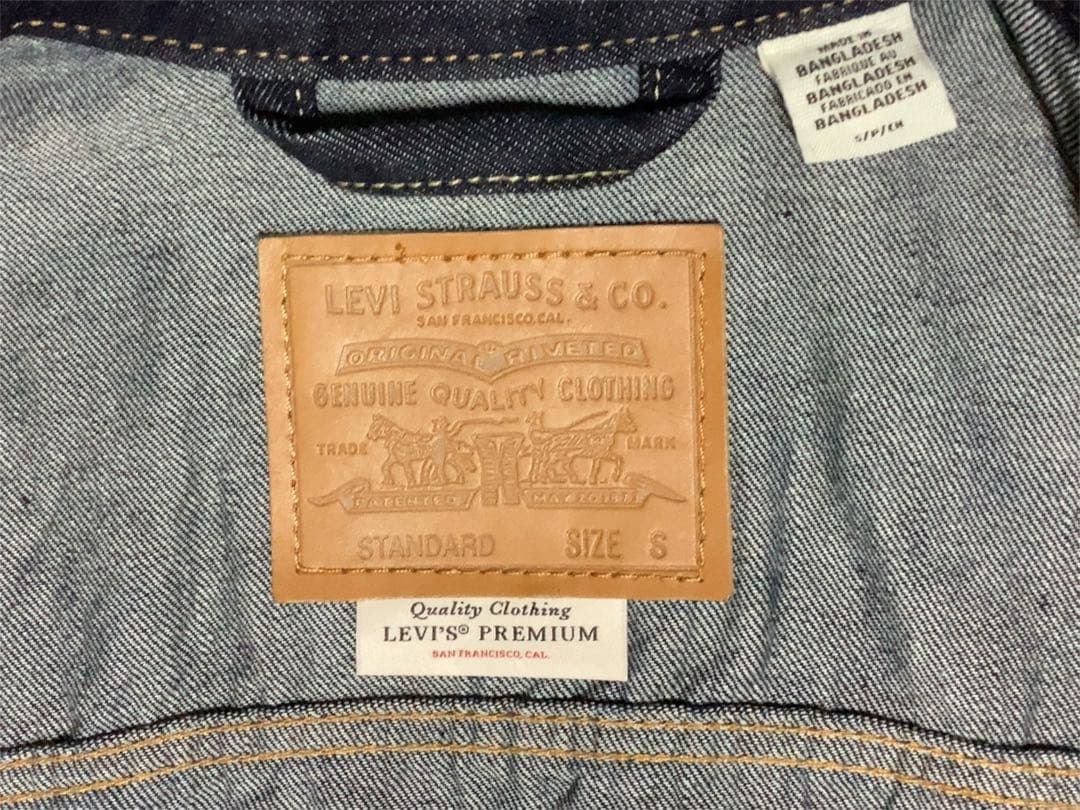 Levi's TYPE III トラッカージャケット　サイズS~M