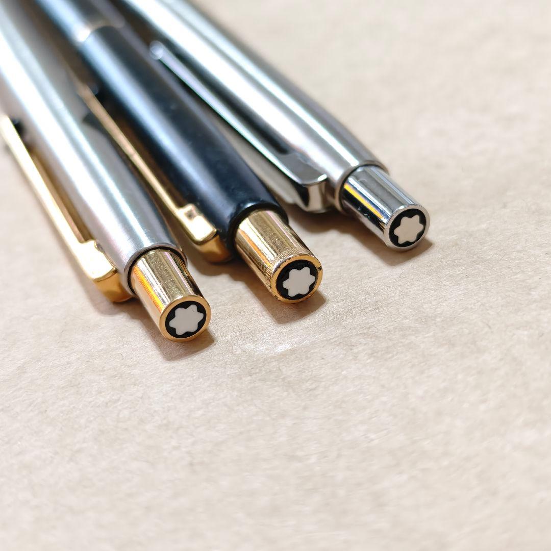 montblanc sライン ボールペン シャープペンシル モンブラン 3本