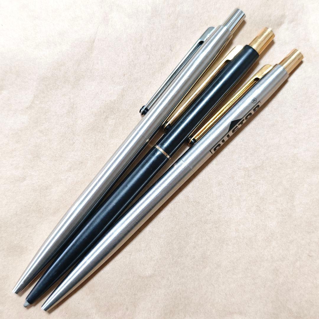 montblanc sライン ボールペン シャープペンシル モンブラン 3本