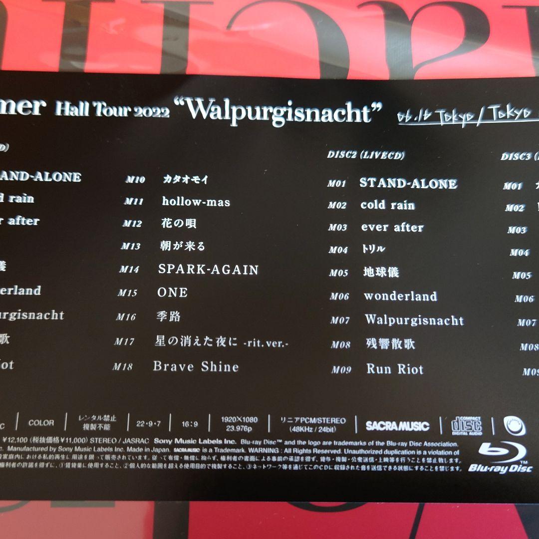 ミュージック Aimer/Hall Tour 2022\"Walpurgisnacht\"