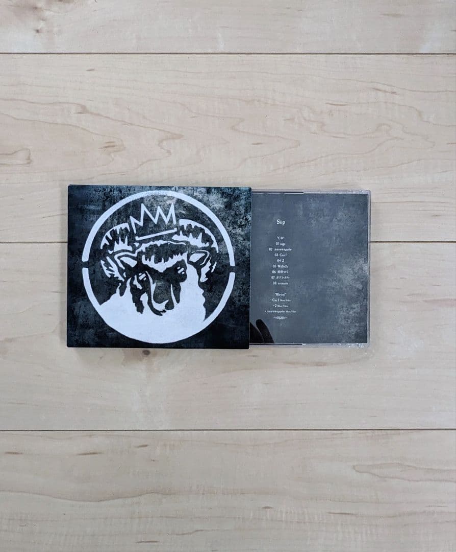 Siip 1st Album「Siip」完全生産限定BOX