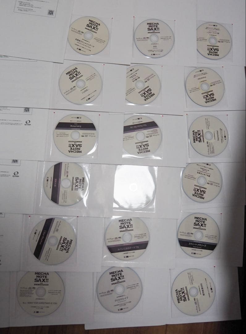 週末限界お値下げ　めちゃモテ・アルトサックス譜面　　CD付き18冊