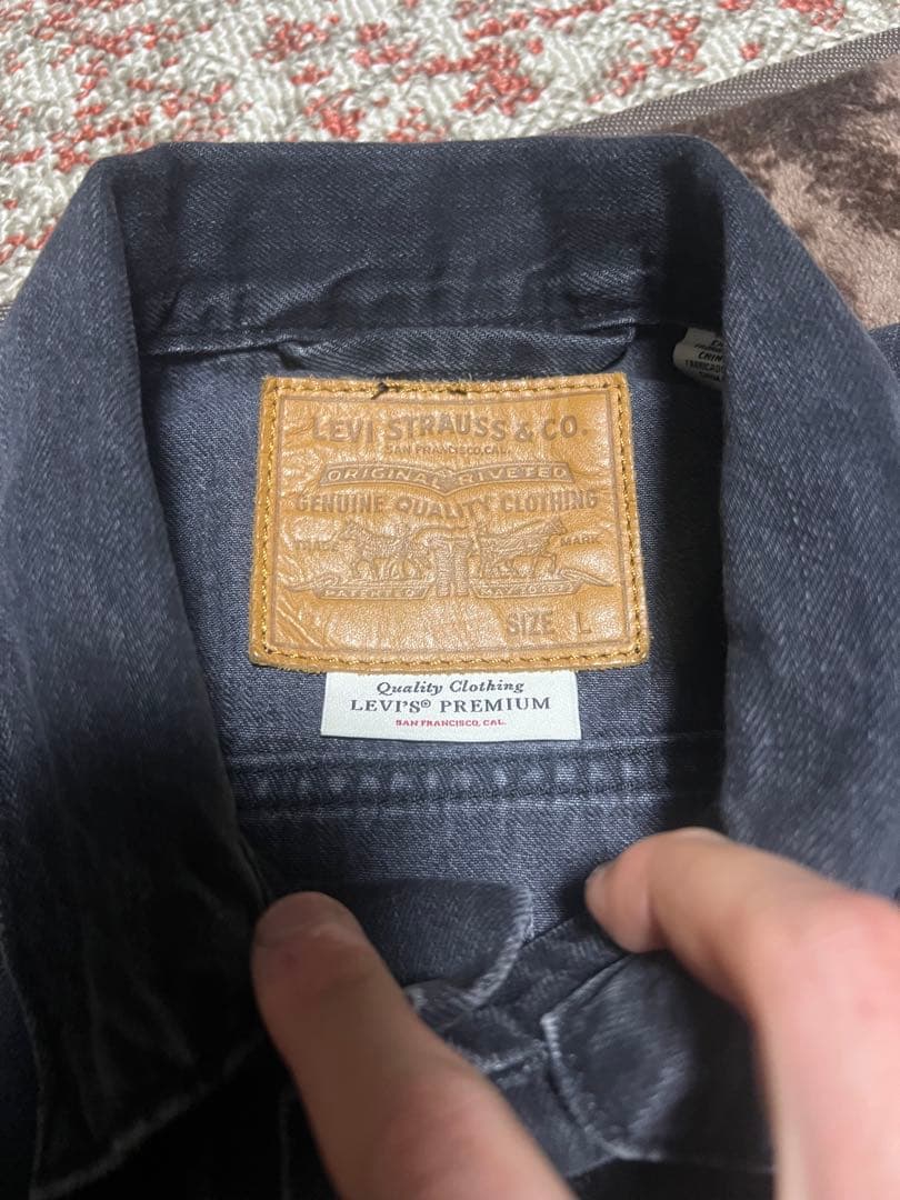 し*ま様 Levi's ダークデニム デニムジャケット