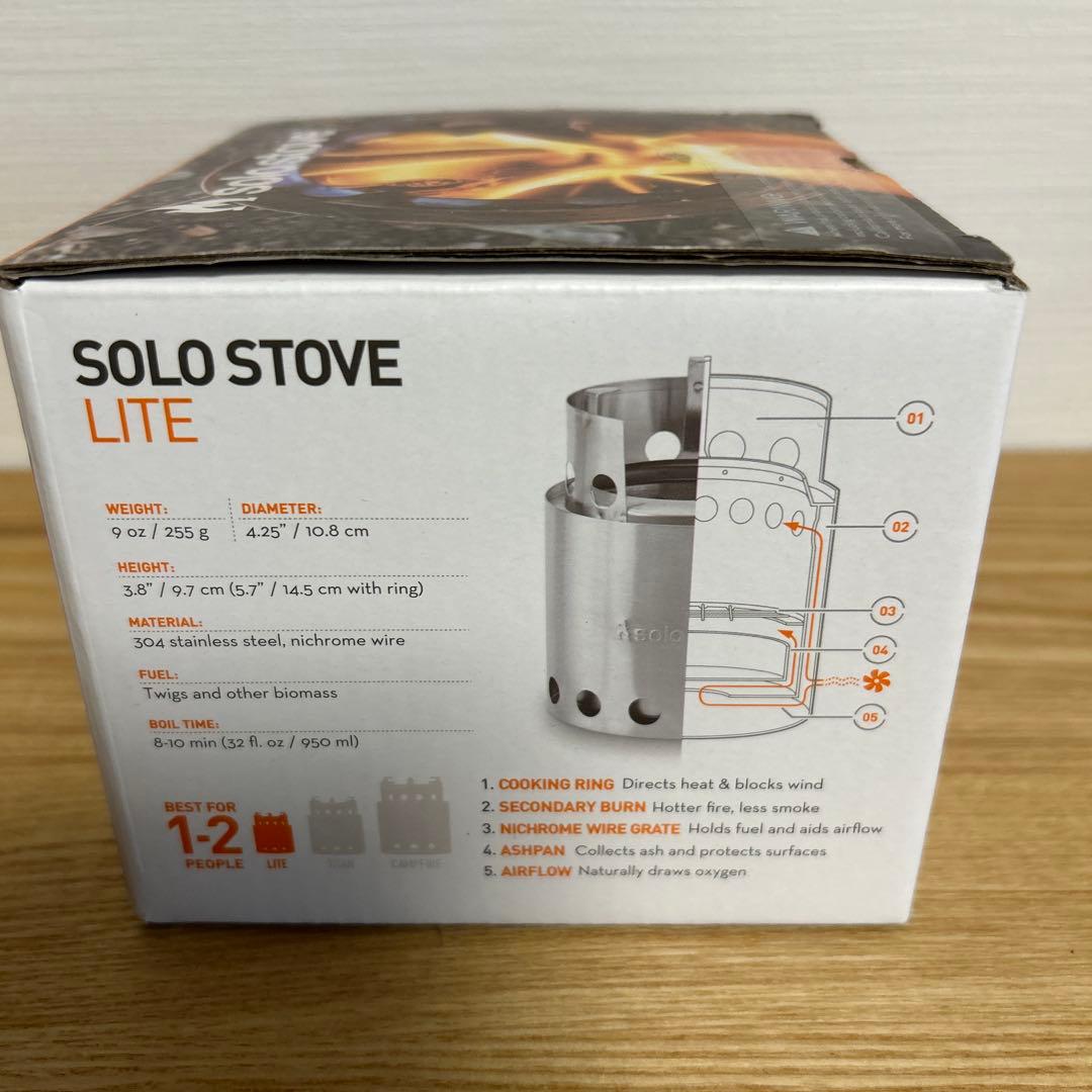 バーベキュー・調理用品 SOLO STOVE LITE