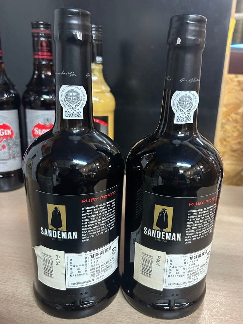 リキュール　お酒　果実酒　色々　まとめて　8本セット