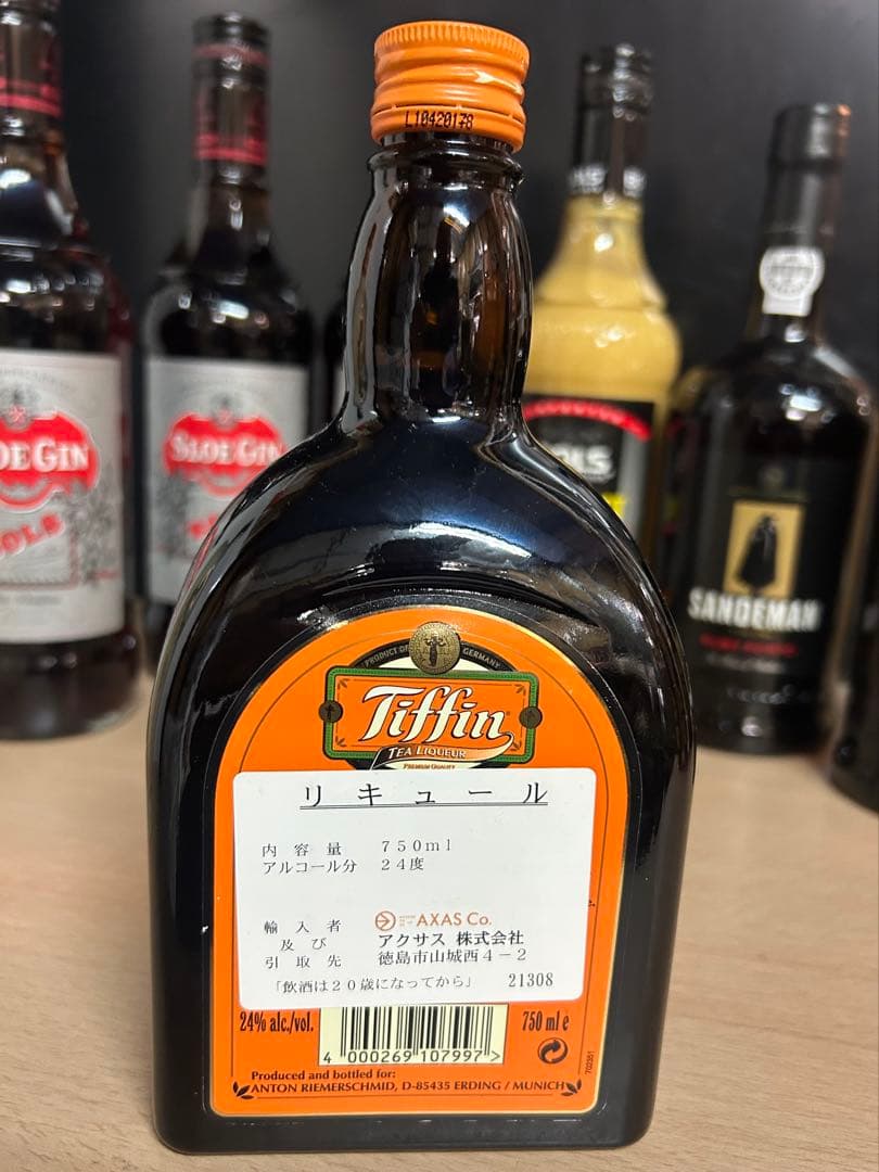 リキュール　お酒　果実酒　色々　まとめて　8本セット