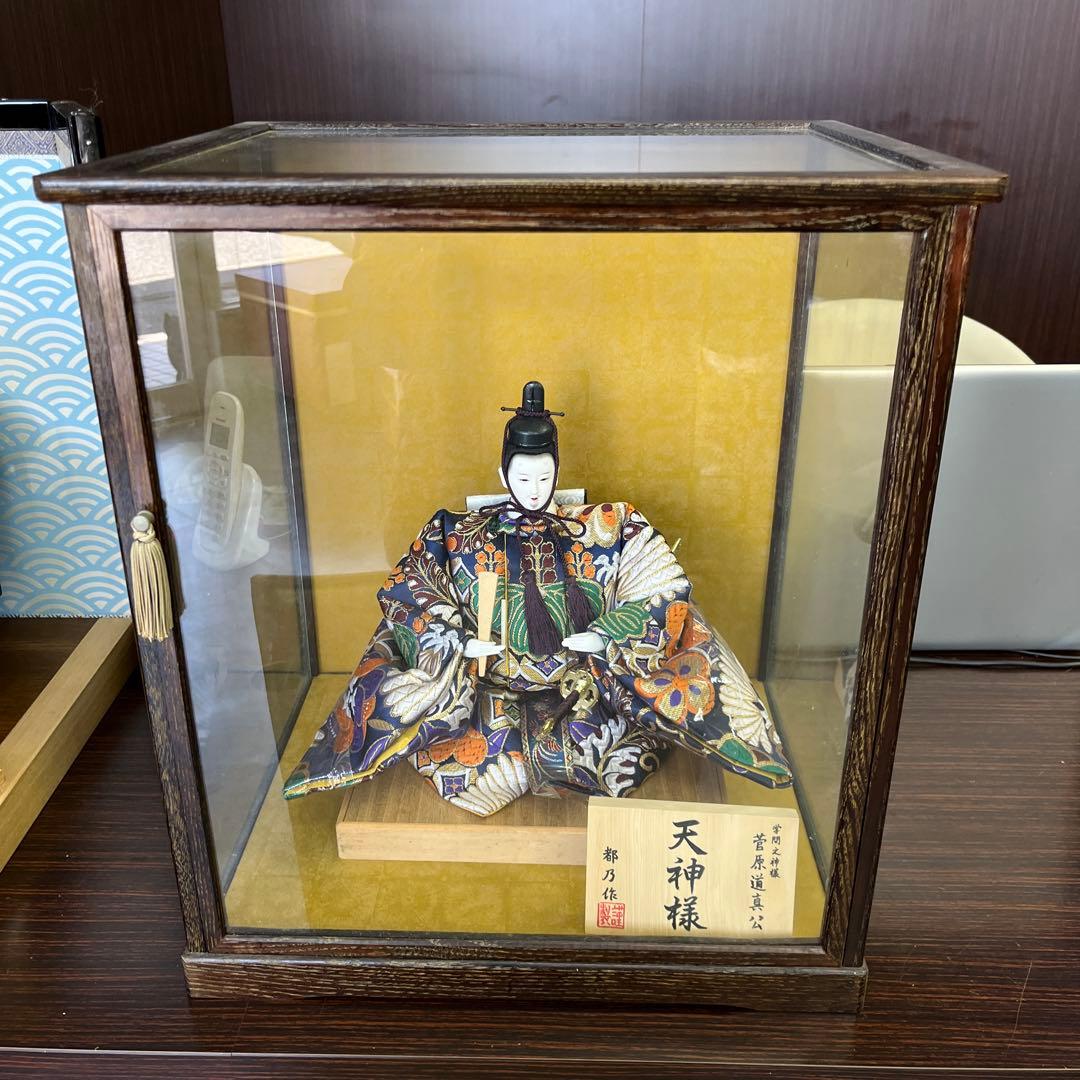 わかさや人形店閉店処分　天神様 五月人形 桑ガラスケース付き