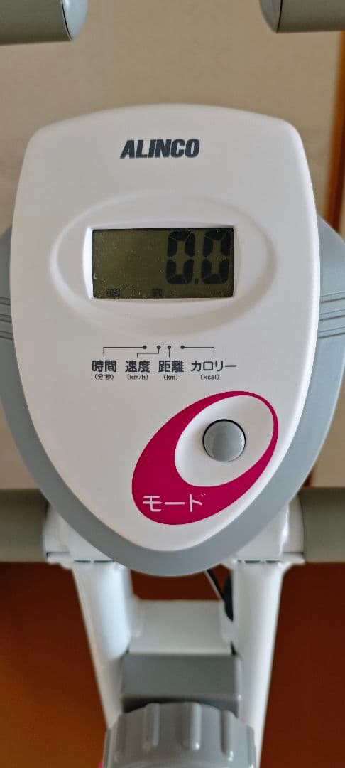​【動作確認済】アルインコ クロスバイク AFB4417 折りたたみ 負荷8段階