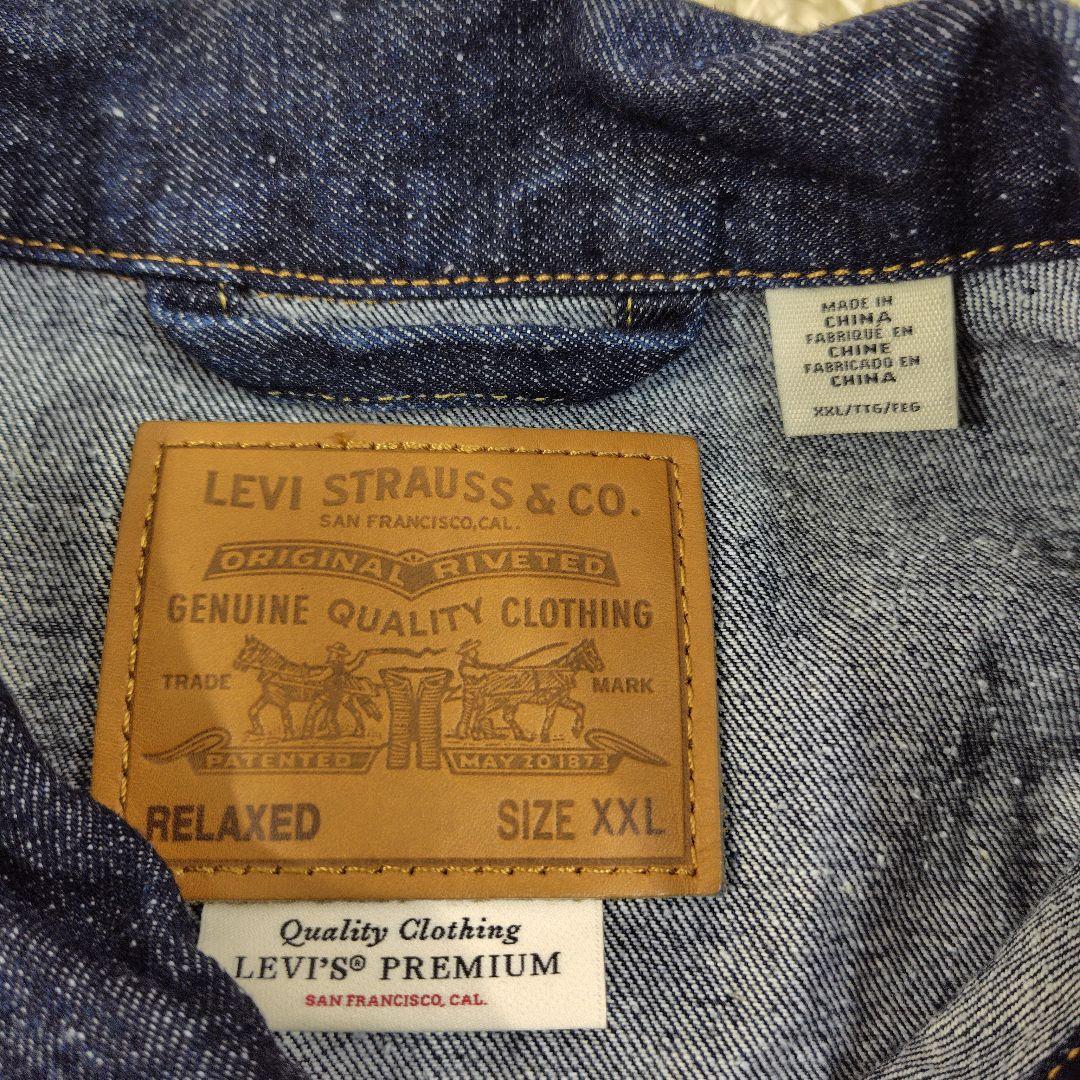 麺*郎様 Levi's TYPE1 トラッカージャケット Tバック 大きいサイズ