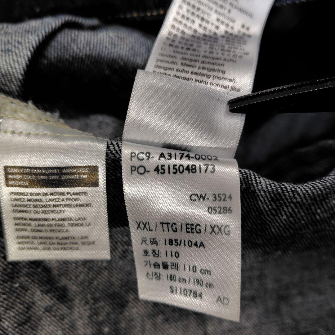 麺*郎様 Levi's TYPE1 トラッカージャケット Tバック 大きいサイズ