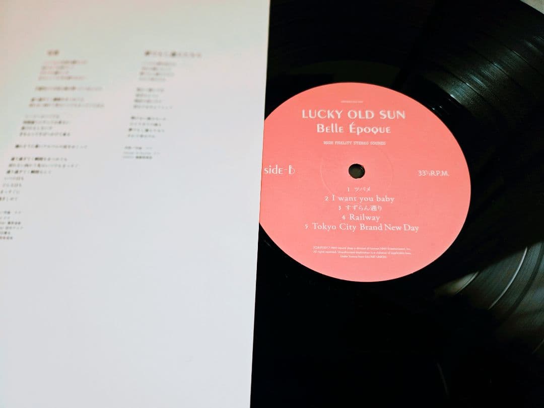 専用!ラッキーオールドサン　Belle Epoque　インサート付き!アナログ!