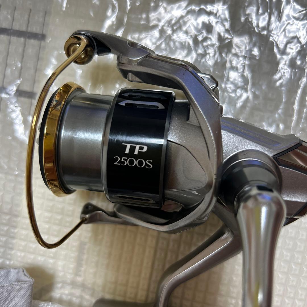 SHIMANO 15TWIN POWER 2500S ツインパワー