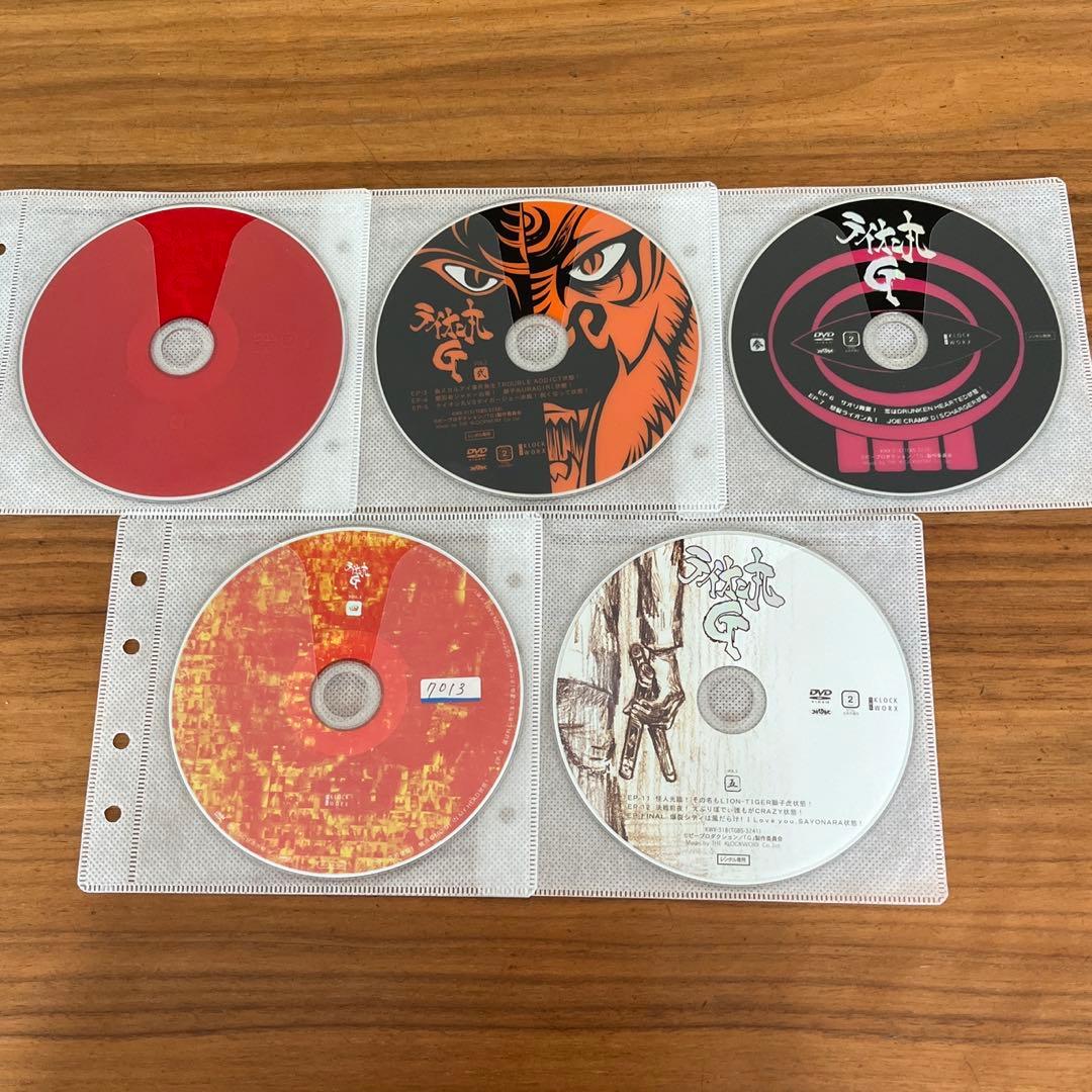 ライオン丸G DVD 全5巻　全巻セット