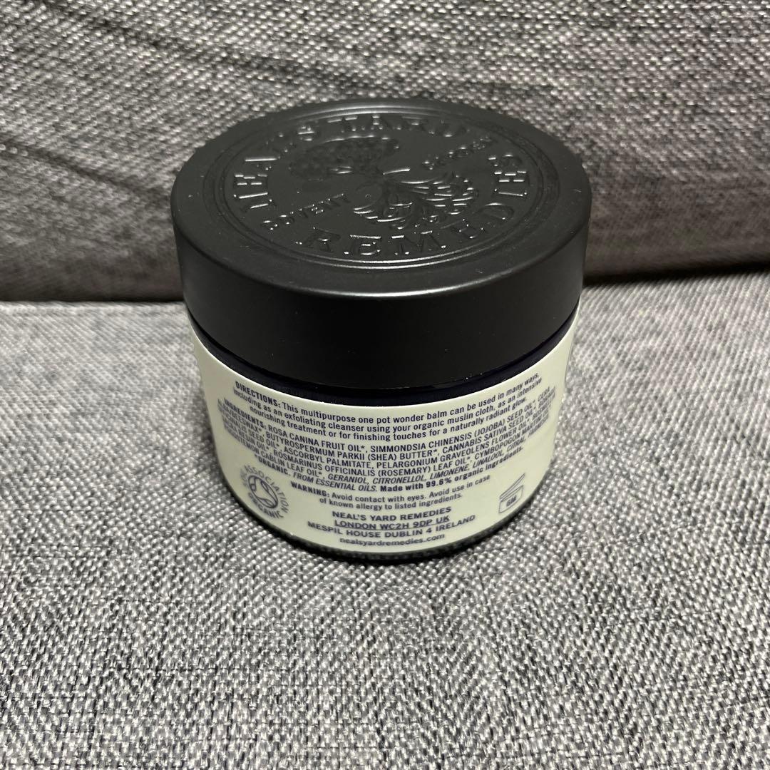 ニールズヤード　ワイルドローズ　ビューティバーム　50g