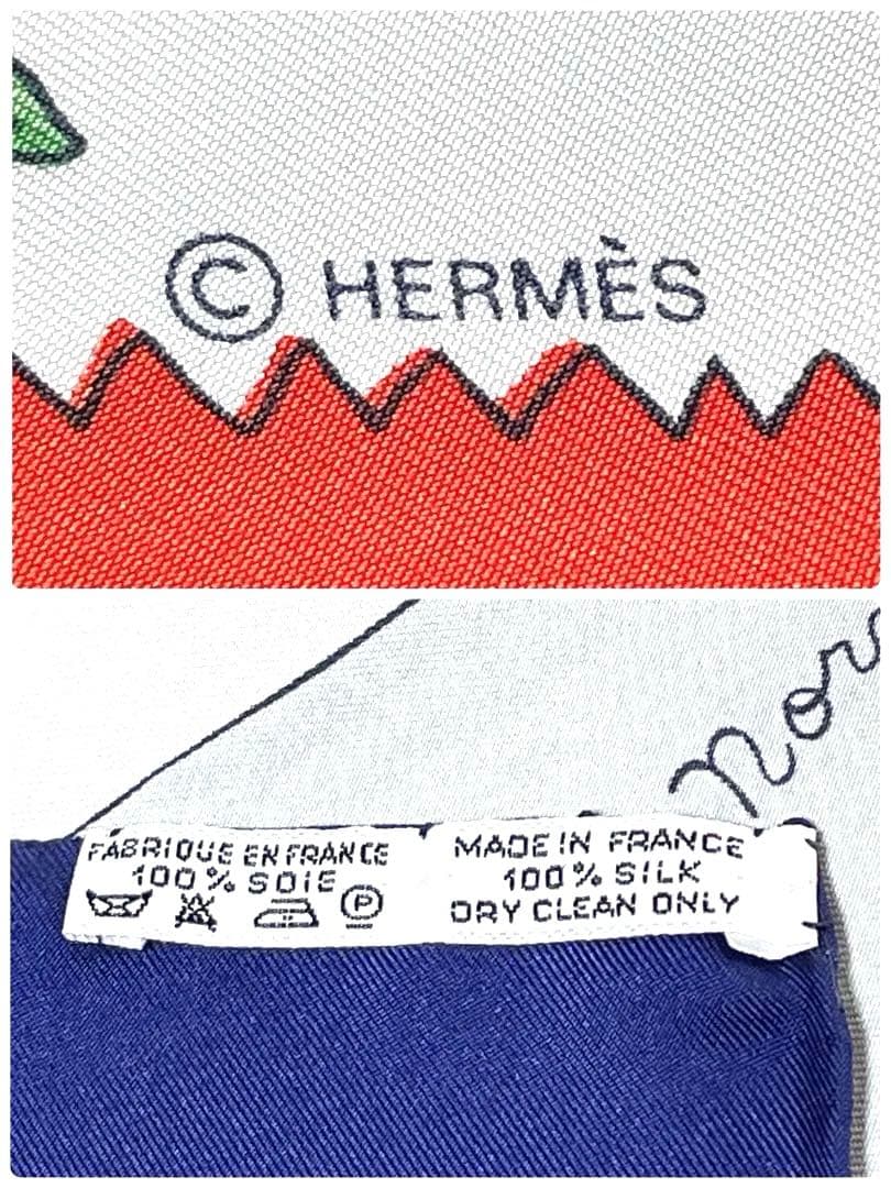 【新品未使用】HERMES スカーフ カレ90 故郷に帰る 総柄