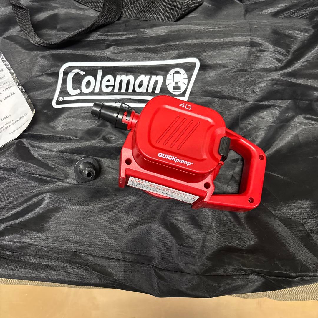【エアポンプ付】コールマン(Coleman) ソファ エアカウチダブル