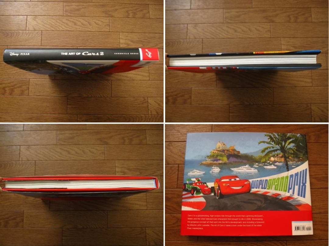 アート・デザイン・音楽 The Art of Cars 2 (Disney Pixar)